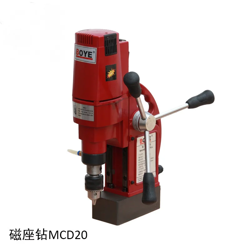 220V 1100W multifunctional magnetic base drill magnetic drill bench drill industrial grade small drilling machine hollow drill