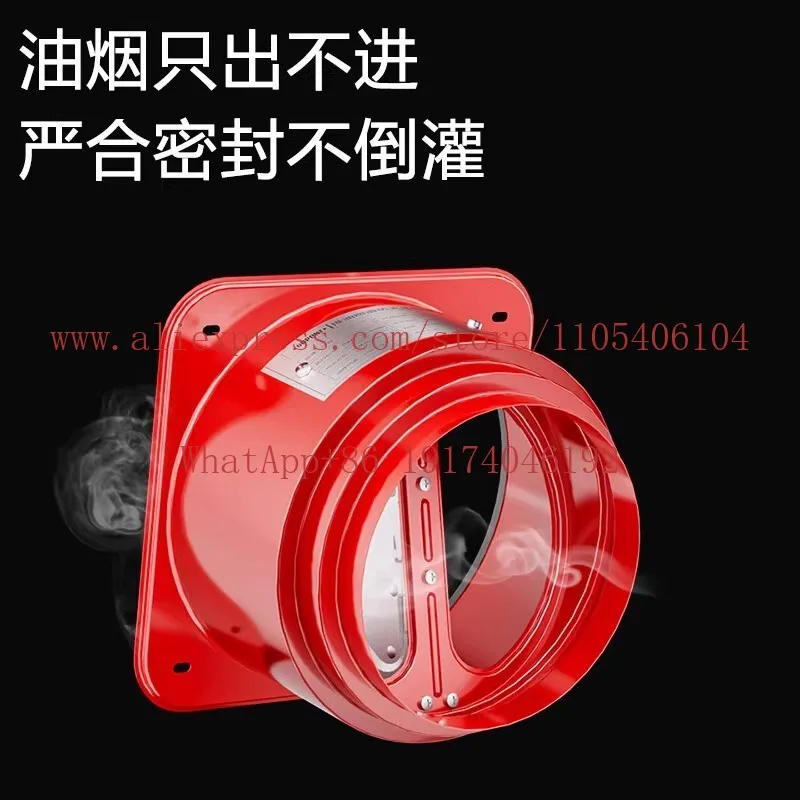 

Kitchen range hood exhaust pipe check valve toilet check valve one-way