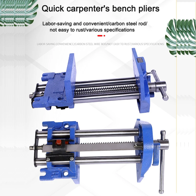 7 Inches Woodworking Vise Quick Workbench Table Pliers Carbon Steel Vice Milling Machine Drilling Press Carpentry Tools For Wood