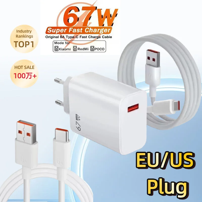 شاحن أصلي 67 واط، EU/US، شحن فائق السرعة، كابل USB Type-C، مناسب لأجهزة Redmi Note Pro وMi 13 Lite وK60 وK60E وK50 وCIVI 3 و2