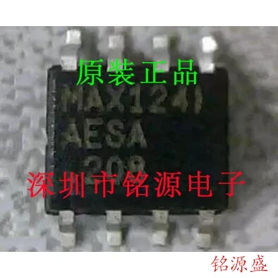 

MAX1241AESA T MAX1241AESA MAX1241 SOP8 10PCS