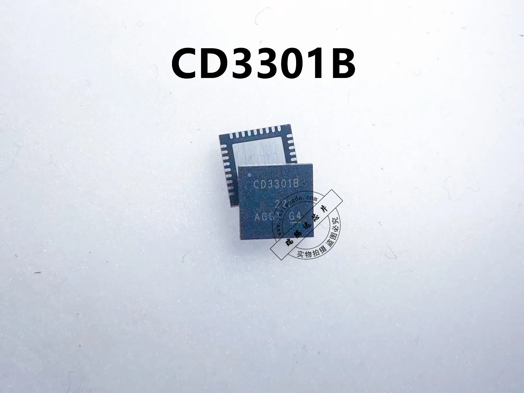 10/PCS الكثير CD3301BRHHR CD3301B QFN36 100% جديد الأصلي