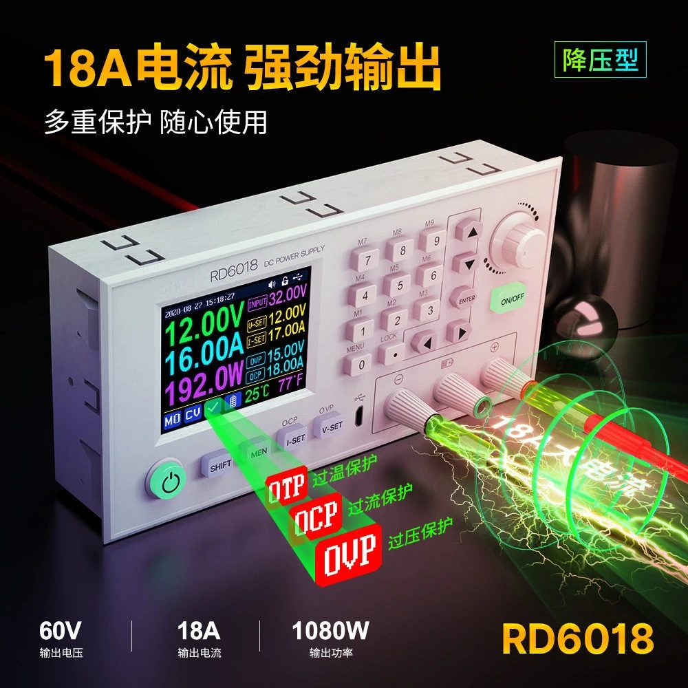 R Portable Electrolytic Plating Experimental Stable Voltage DC Power Supply D6018 Constant Voltage DC Adjustable Power Supply