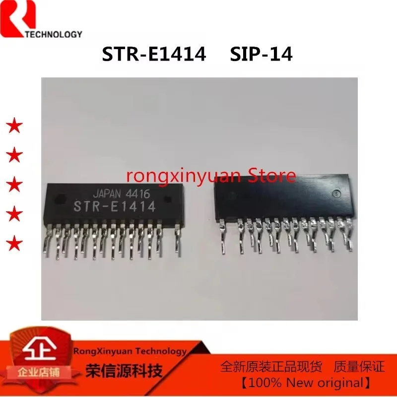 5 шт./лот STR-E1414 MX25U6435EZNI-10G MX25U6435EZNI MX25U3235EZNI-10G MX25U3235EZNI GSC3F/LPX-7990 GSC3F/LPX7990 GSC3F/LPX Новый