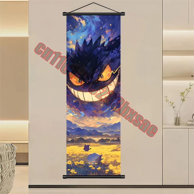 Classico Anime Pokemon Pikachu, Gengar Charmander, Squirtle Cielo stellato di Van Gogh Qualità Arte Poster Bobina Disegno Regalo per bambini