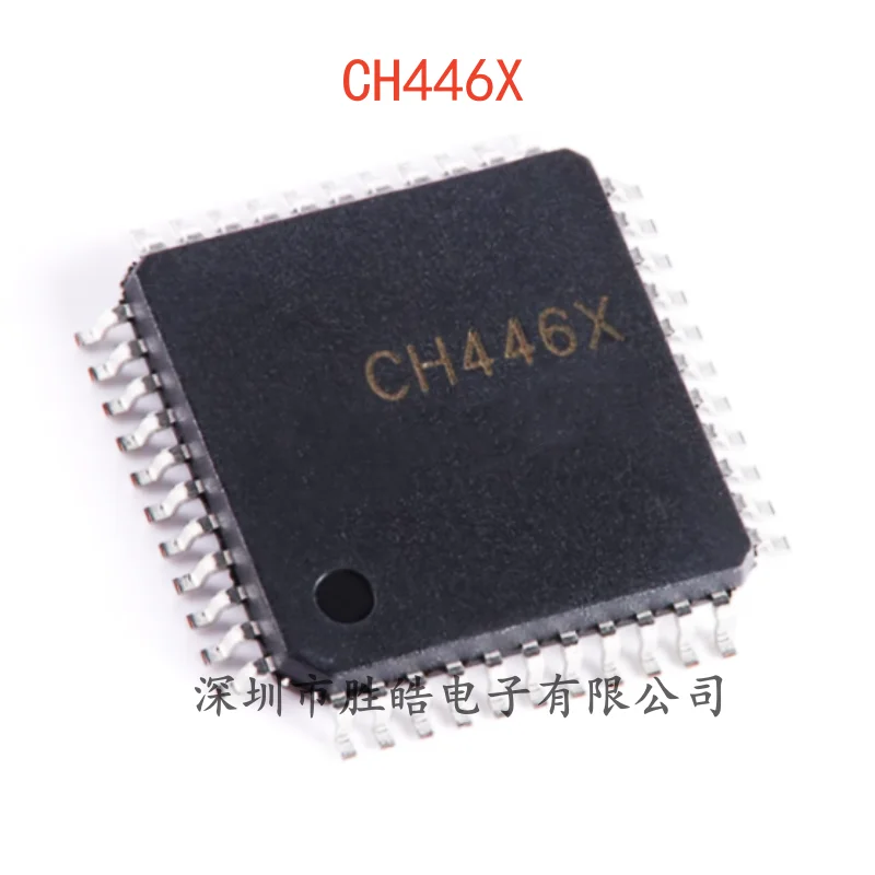 (5PCS)  NEW   CH446X   CH446   5x24  Analog Switch Array Chip  LQFP-44   CH446X   Integrated Circuit