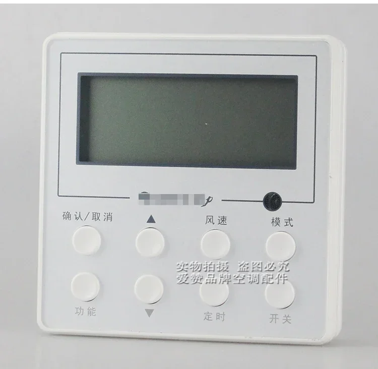 Applicable Gree Air Conditioning Control Panel Xk59 (2-core duct type air conditioner) Duct Type Air Wire Controller Machine