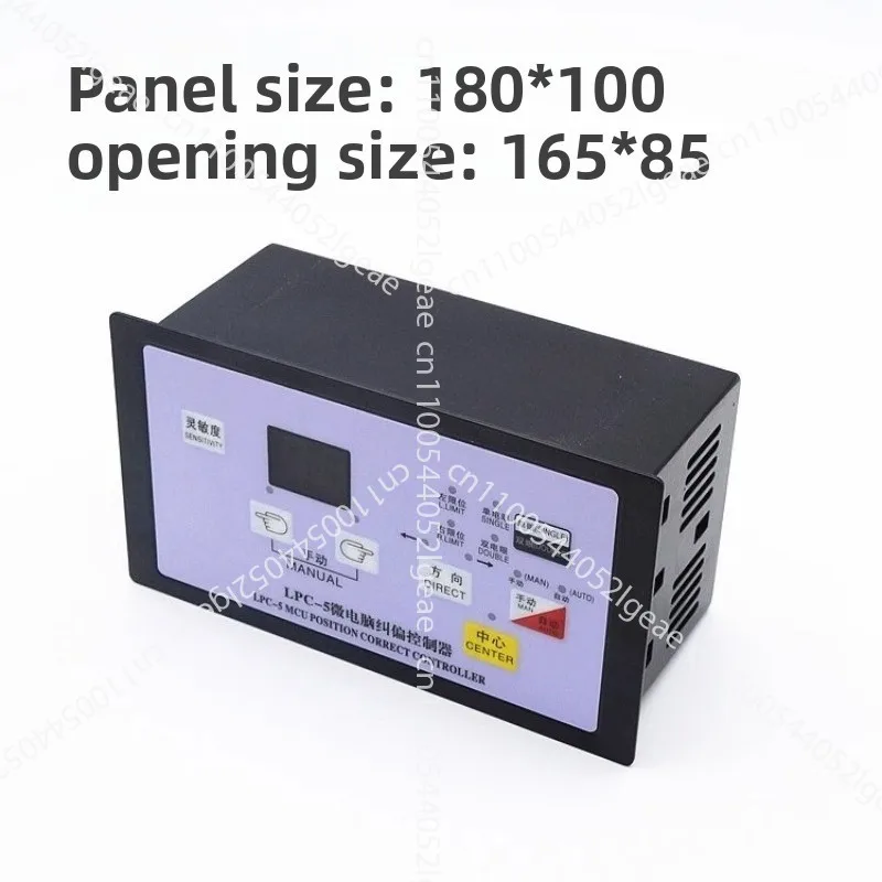 

LPC-5 microcomputer correction controller, slitting machine correction device to correct the edge