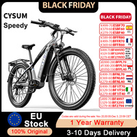 CYSUM Speedy EBike 27.5Inch E-Mountain Bike 48V14Ah Removable Lithium Battery,250W Motor 25km/h Disc Brake City Electric Bicycle