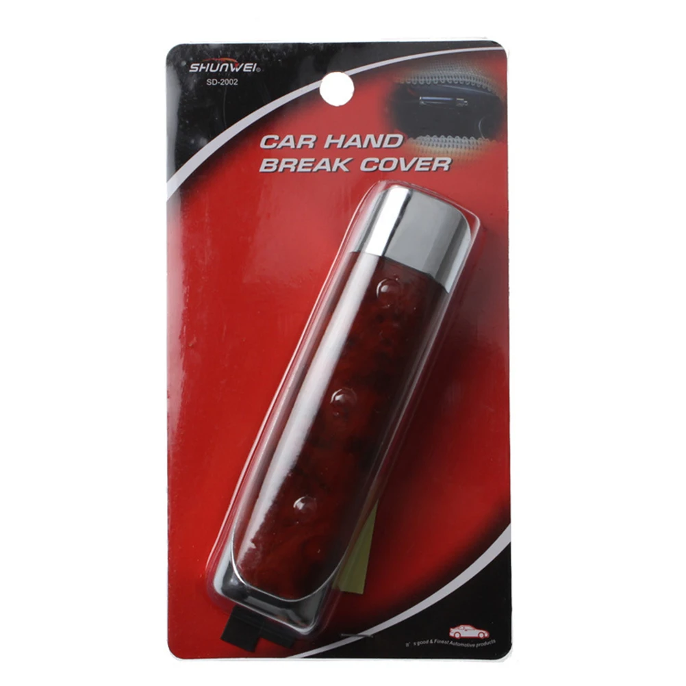 

protector skin case hand brake sleeve hand brake case