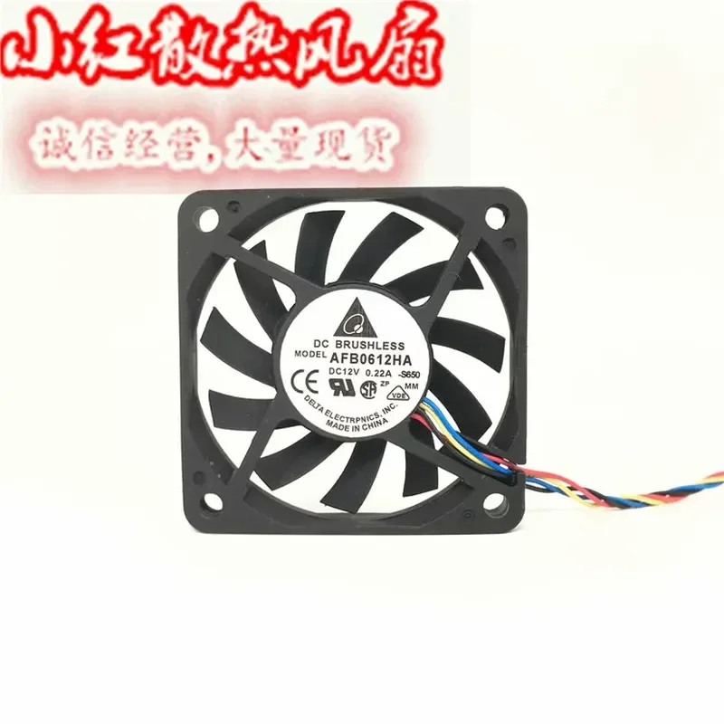 Delta DELTA6010 AFB0612HA 12V 0.22A 6CM/cm Cooling Fan for Delta DELTA6010 AFB0612HA 60 x 60 x 10 mm