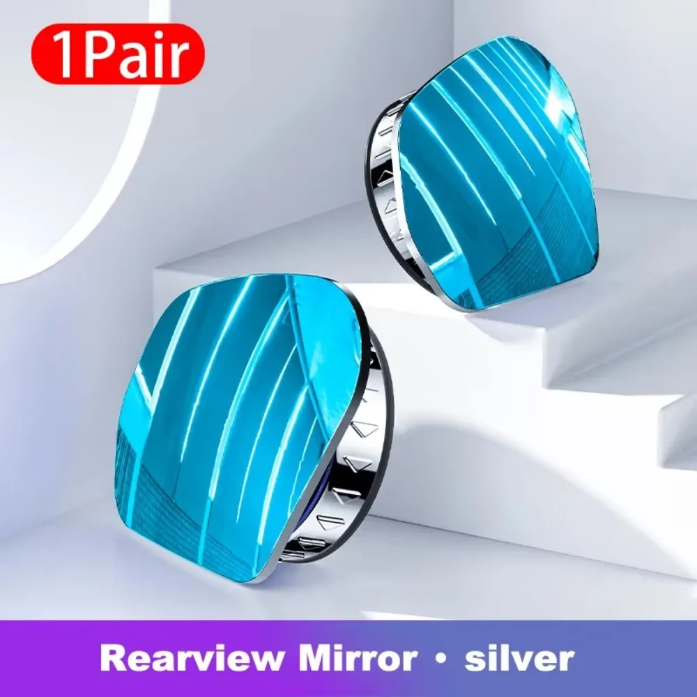 

2pcs Sucked Type 360 Degree Rear View Mirror HD Frameless Adjustable Blind Spot Mirror Wide-angle Secure Auxiliary Mirrors Car