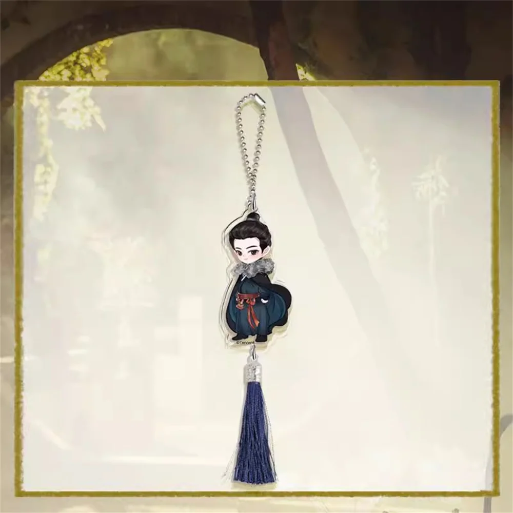 TV Blossom Jiu Chong Zi Dou Zhao Song Mo Zoey Ancient Tassel Keychain Pendant Bag Accessories Official Original Gift Pre-order