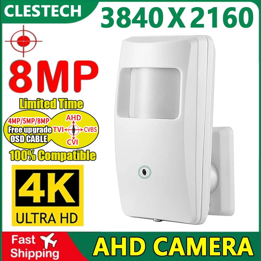 Probe Style 4K 8MP 3.7mm Security Cctv AHD Mini Camera 4in1 265 5MP Digital Monitoring Probe Special Conceal Indoor Home Meeting