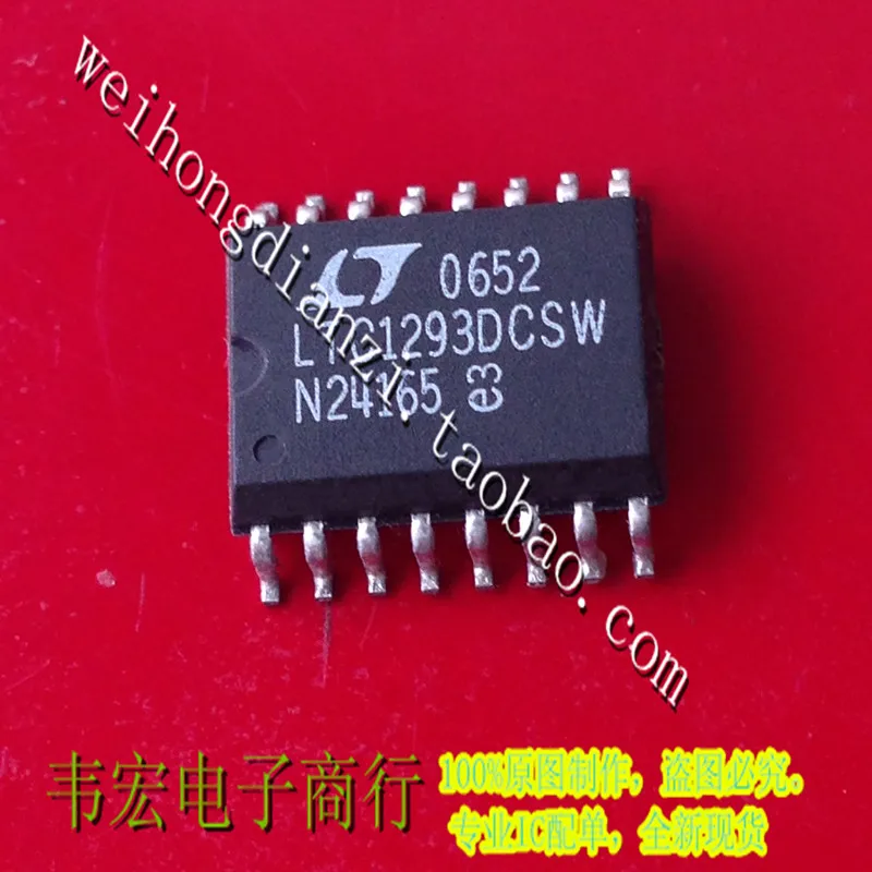 Free Delivery.LTC1293DCSW LTC1293D SOP16 3!!