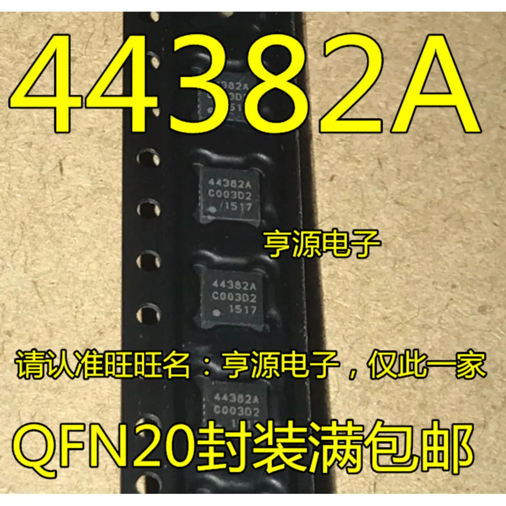 SI4438-C2A-GMR 44382A SI4464 SI4460-B1B-FMR 44601B 44641B