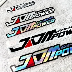 JDM POWER-pegatinas reflectantes para parabrisas de tanque de combustible de motocicleta, pegatinas decorativas para ventana, puerta, carrocería, casco