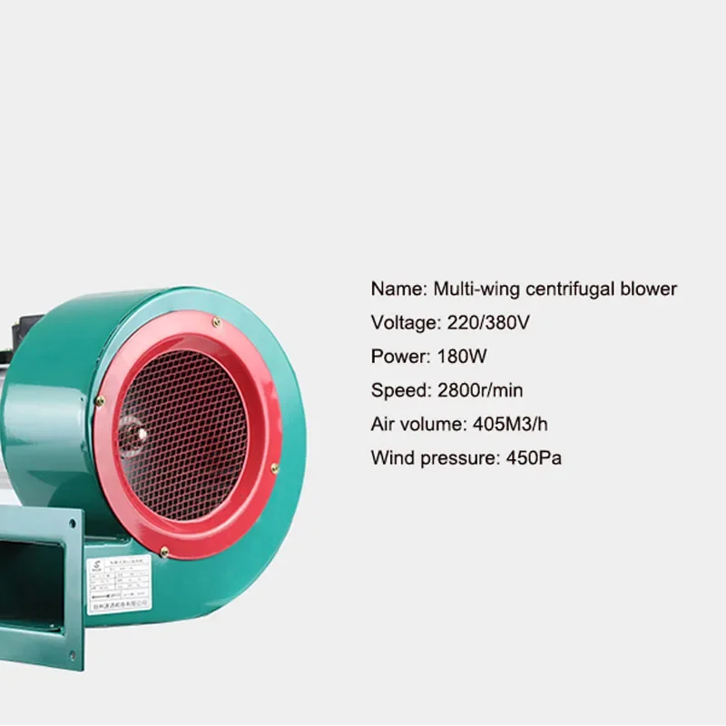 Centrifugal Fan Multi-wing Blower High Temperature Induced Draft Fan Industrial Fan Strong 220V380V Household 1pc