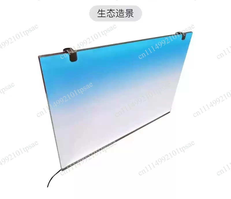 Aquarium Luminous Background Board,  Gradient Acrylic Decorative Light Panel