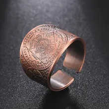 Vintage Protection Ring With Archangel Seal And Metatron Cube Symbol.