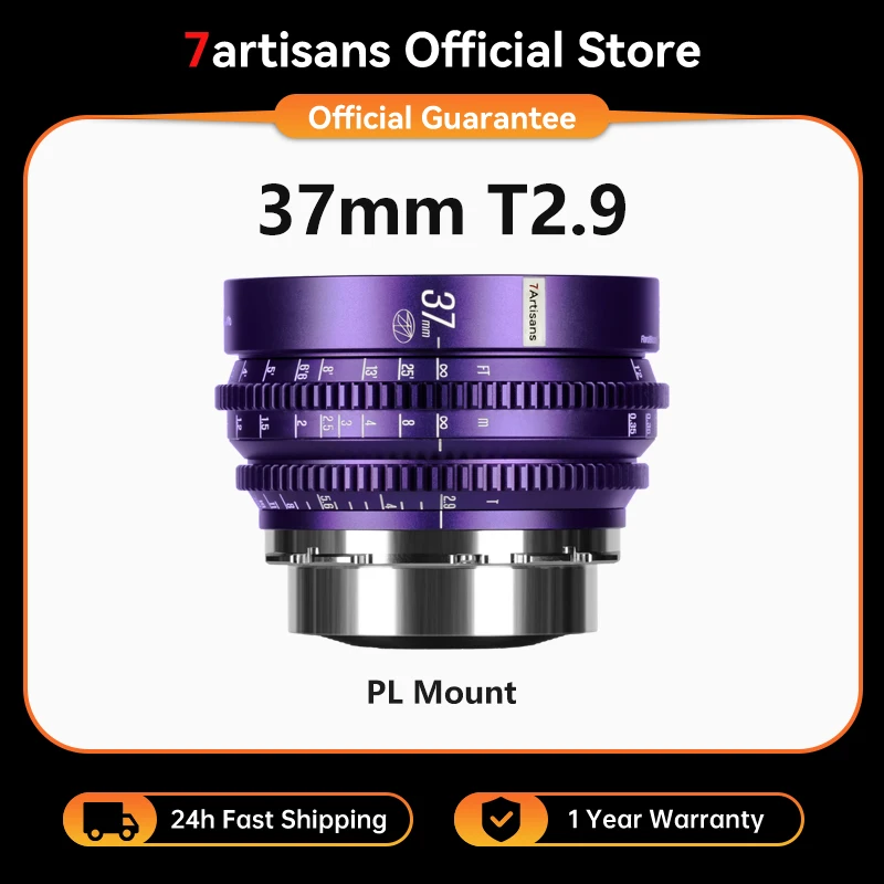 

7artisans 37mm T2.9 Floral Bloom Series Full Frame Manual Prime Lens Art Cine Camera Lens for Photography PL Cinema Lens