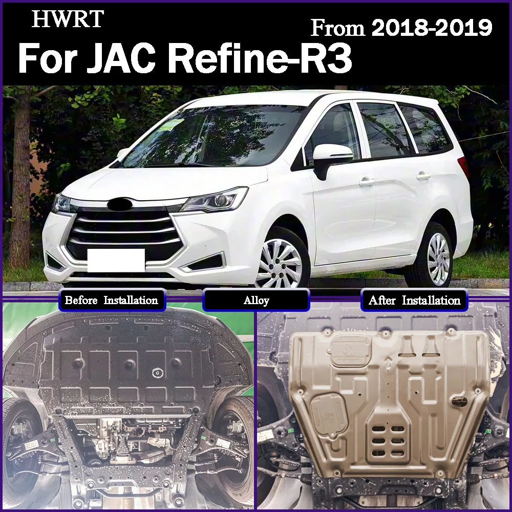 

Car Accessories Under Engine Guard Mudguard Board Splash Shield Mud Fender Plate Panel For JAC Refine-R3 2018-2019 1.6L 1.5T