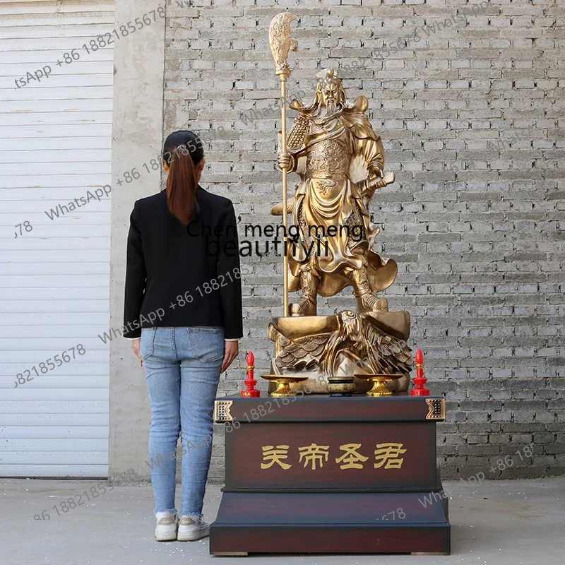 Ss7304Guan Gong God… - image