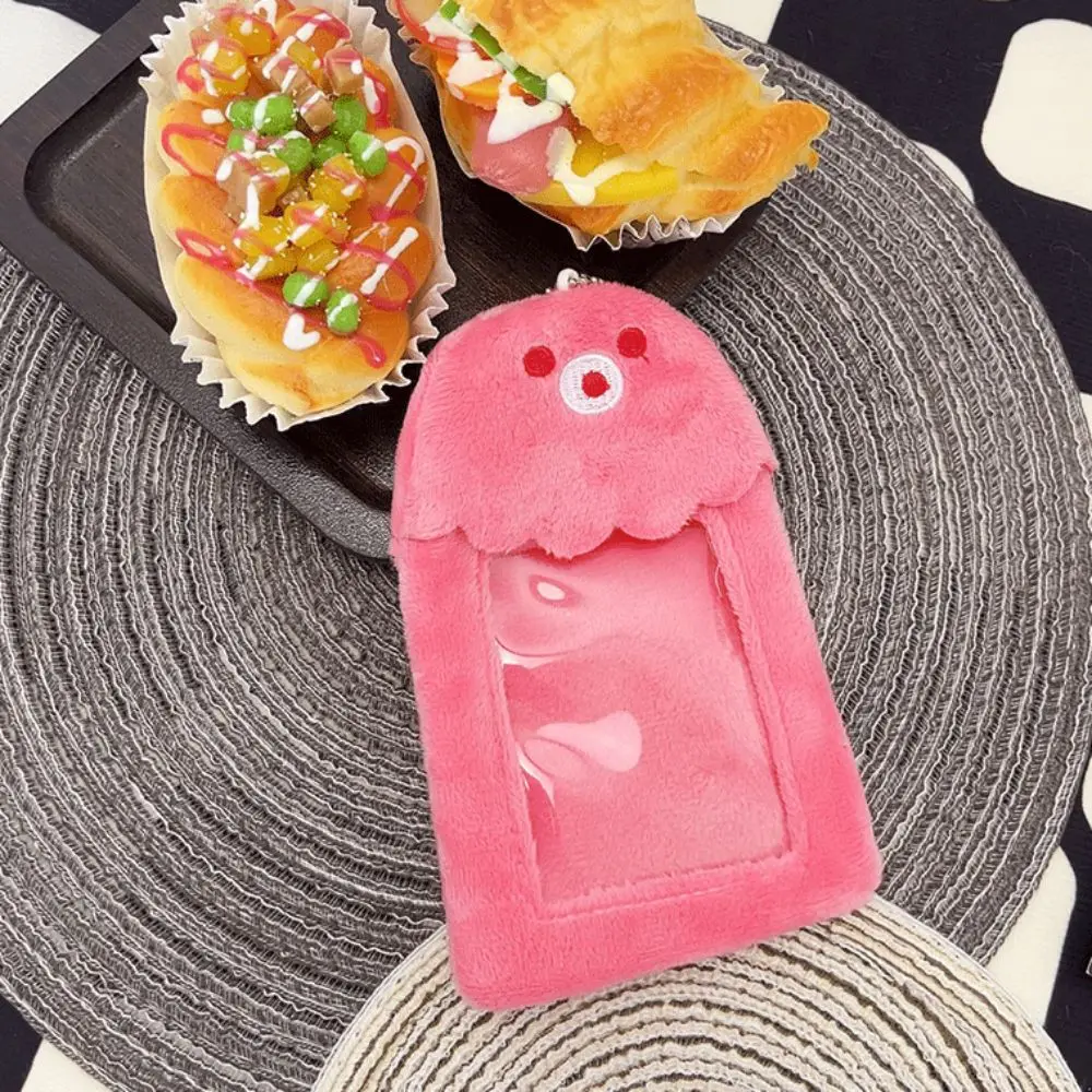 Porte-documents INS Cartoon Plush Card Holder, Cute Sweet Star Chasing Pendant Keychain, Soft Pink Photo Protector, Outdoor Case