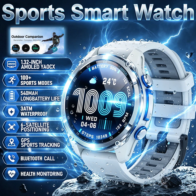 

2026 GPS Tracking Smart Watch 1.32" Health Monitoring Bluetooth Call 3ATM Waterproof 100+ Sports Modes 540mAh Men Smartwatch
