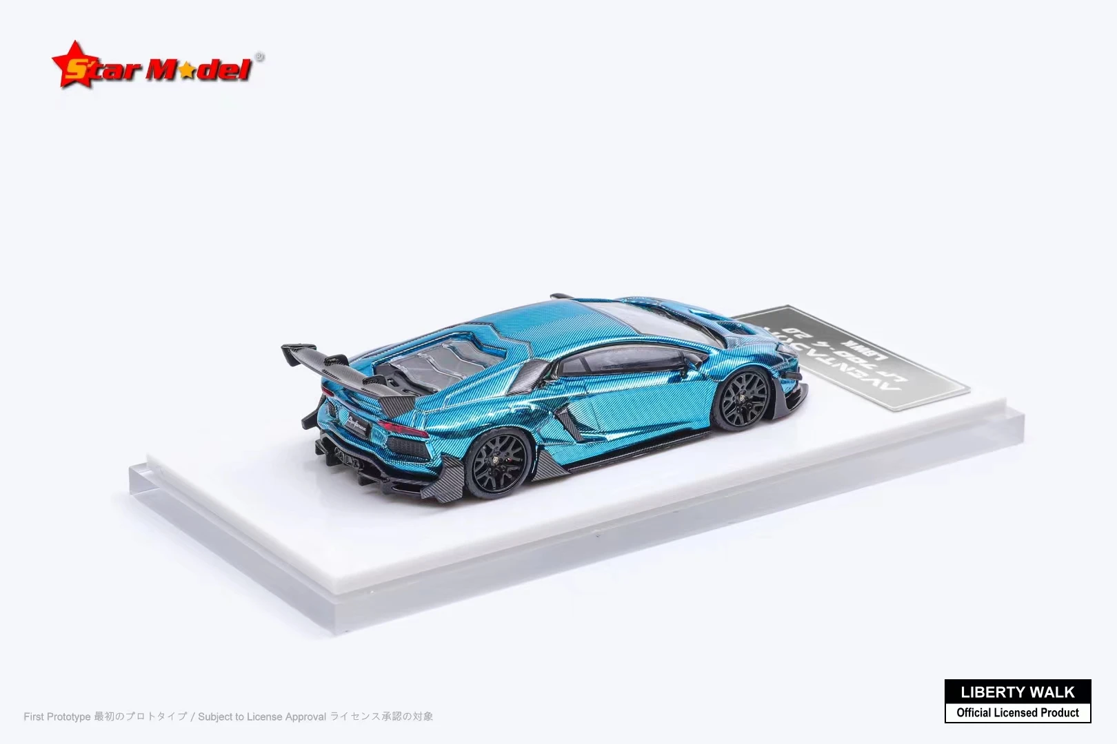 Star Model 1:64 Aventador LP700-4 Gradient Purple-Green/Carbon Blue Diecast Model Car