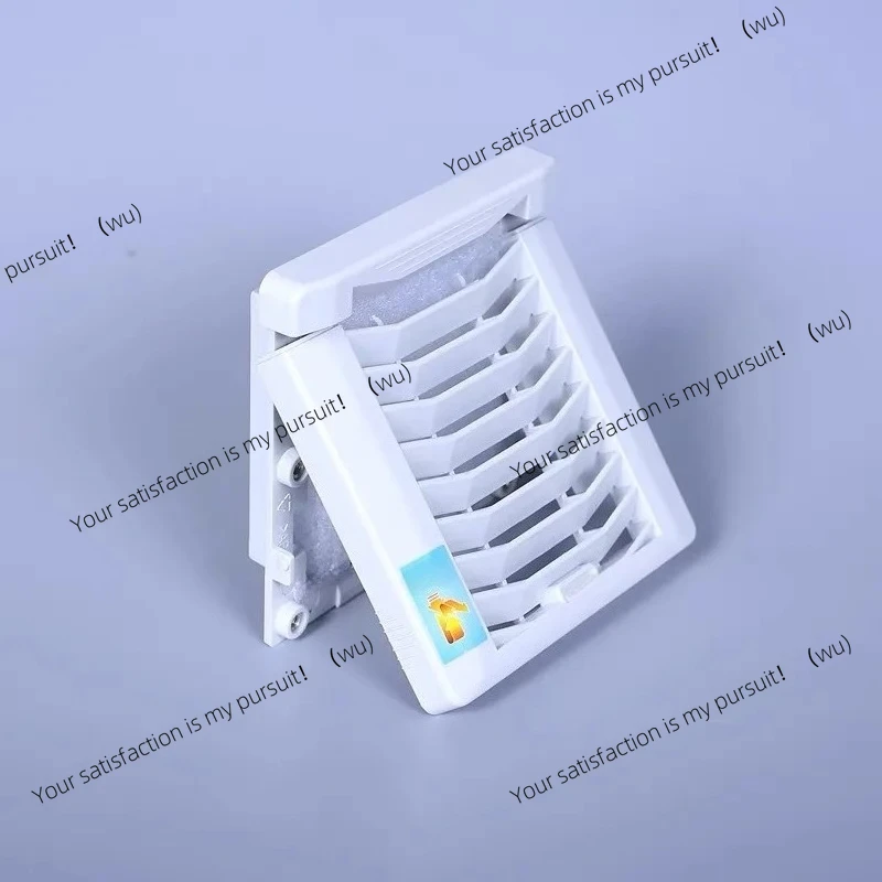 Cabinet ventilation filter group, shutter cover, fan, waterproof grille