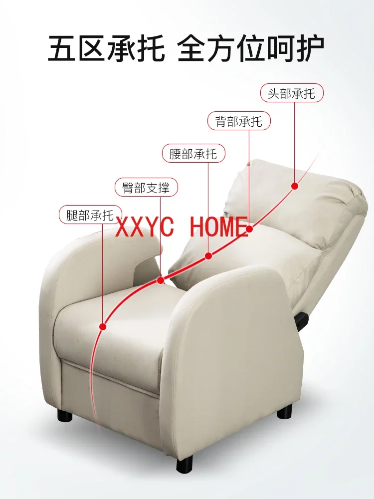 

E-Sports Couch High Back Reclining Function Computer Faux Leather Leather Single Sofa