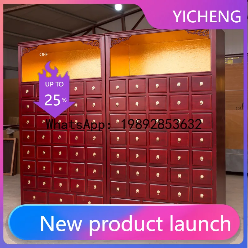 

XL Solid Wood Chinese Medicine Cabinet Economical Home Chinese Medicine Cabinet Thickened Dispensing Table Herb Cabinet