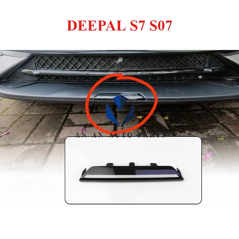 Front Bumper Lower Cover for DEEPAL S7 S07 Front Grille Panel
