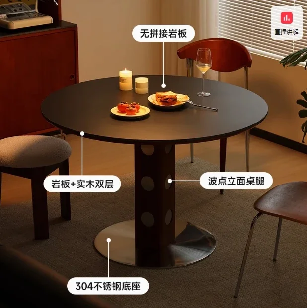 

Medieval round table retro metal legs round dining table Nordic Bauhaus solid wood rock slab dining table
