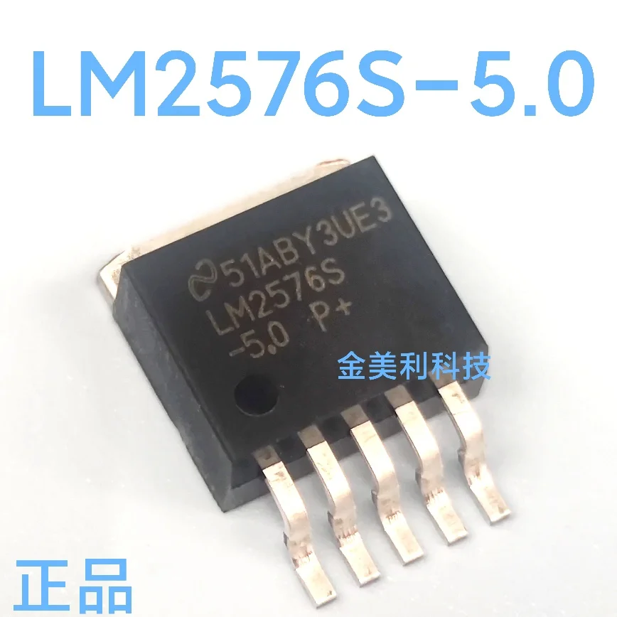 LM2576S-5.0 LM2576S…