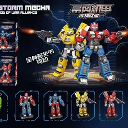 ST Mecha Robot Blocks Toy Building Bricks for Children to Adult Mech Fans gifts