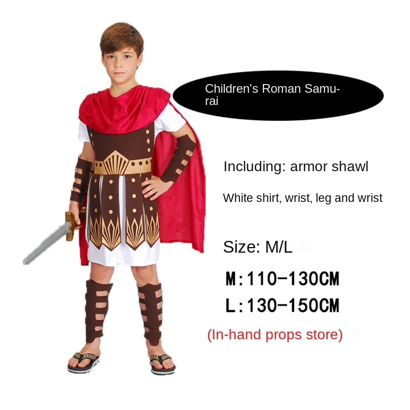 Gladiator Spartan Clothes Halloween Party Children's Parent-child Clothing Adult Men Women Greek Roman Warrior Costume