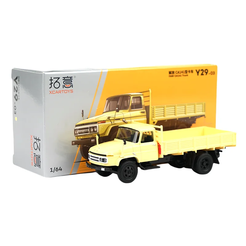 

XCARTOYS 1:64 Diecast alloy car model Liberation CA141 Truck - yellow collection decoration piece Boy toys for children's gifts.