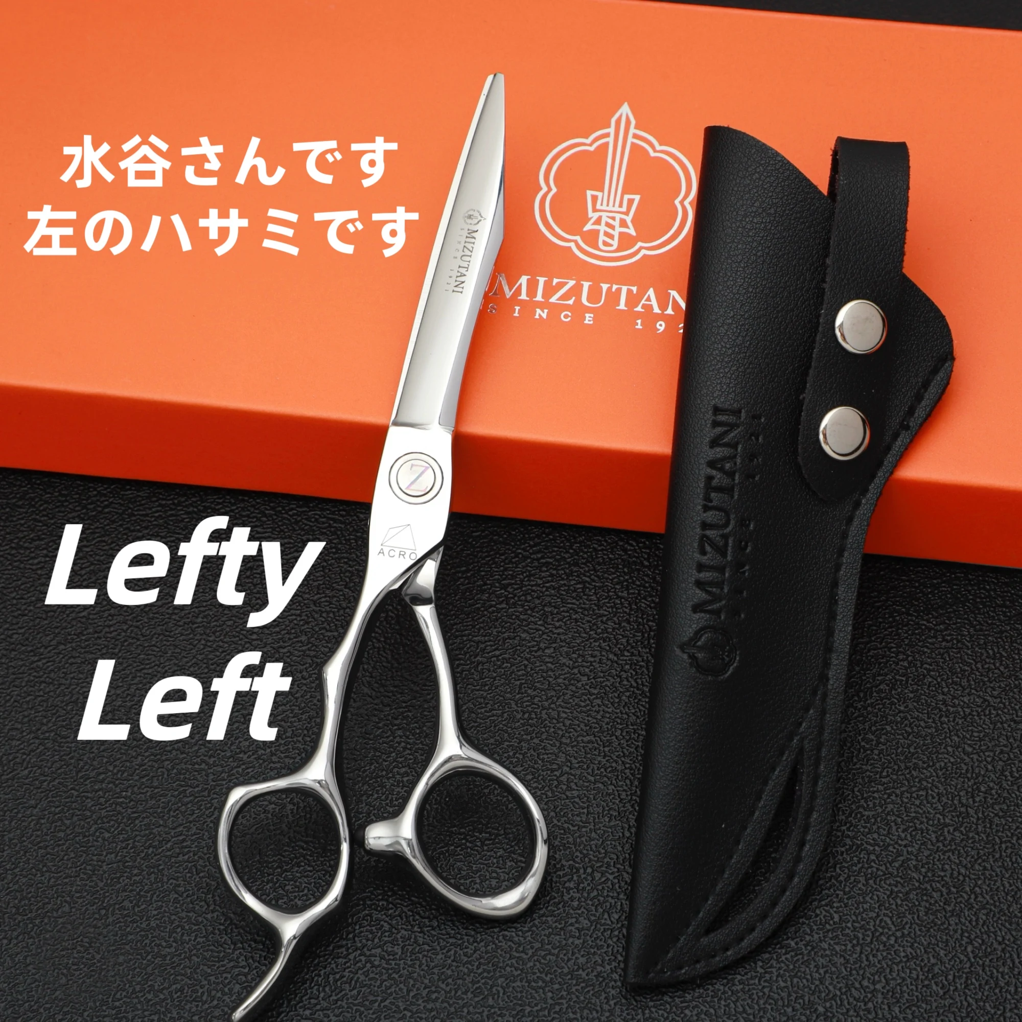 

professional 6.0inch left handed cutting scissors shears barber scissors hairdressing scissors