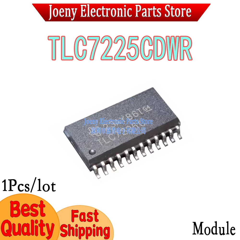 TLC7225CDW TLC7225C TLC7225CDWR PC shell