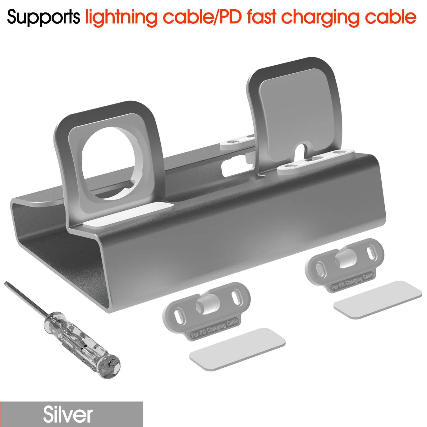 Silver-No Cable