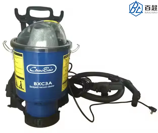 Hersteller Rucksack Staubsauger Maschine Haus Boden Staubsauger Roboter Bodenpflege Industrielle Kommerzielle Rucksack Staubsauger