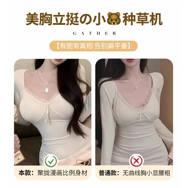 Nude sense one-piece non-trace close lingerie women's small breast soft support take vice breast soft no steel ring bra cross