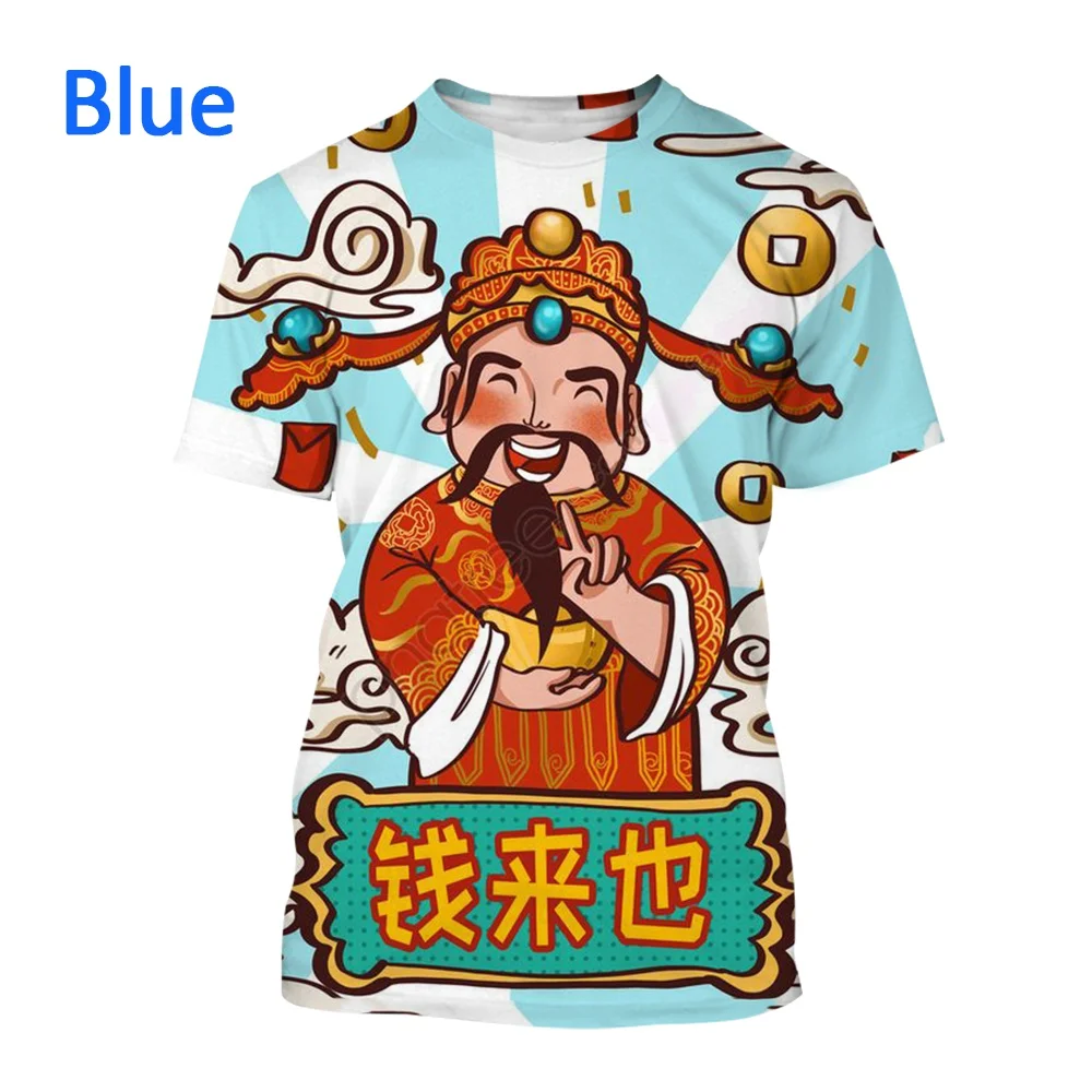 2022 Men and Woman Summer New 3D Printing Unisex T-shirt Chinese Traditional God of Wealth Cute Lucky T-shirt