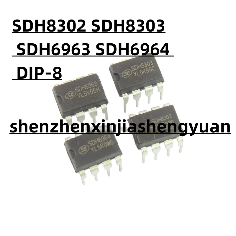 1ชิ้น/ล็อตใหม่ SDH8302 SDH8303 SDH6963 SDH6964 DIP-8