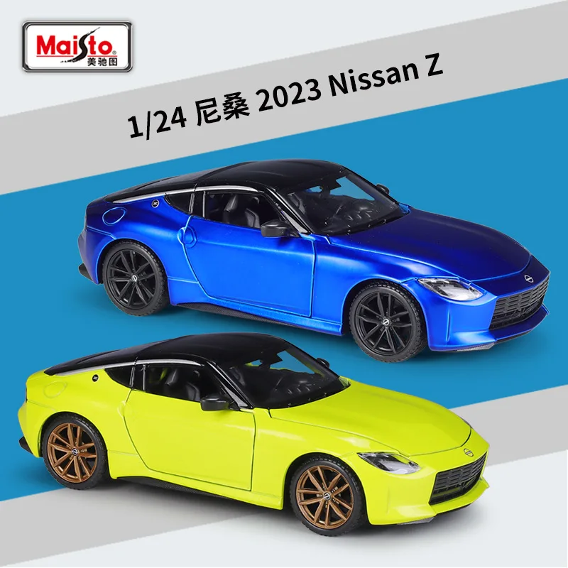 

Спортивный автомобиль Maisto 1:24 2023 Nissan Z, модель литая автомобиля из металлического сплава, детские игрушки, коллекционные подарки