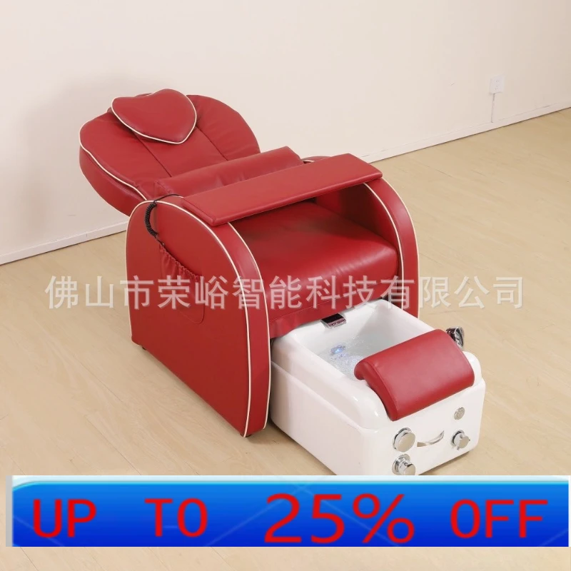 

LH multifunctional sofa chair with basin foot wash chair electric bed