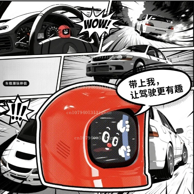 Suitable for  car electronic ornaments pet tide play intelligent expression robot significant other car decoration