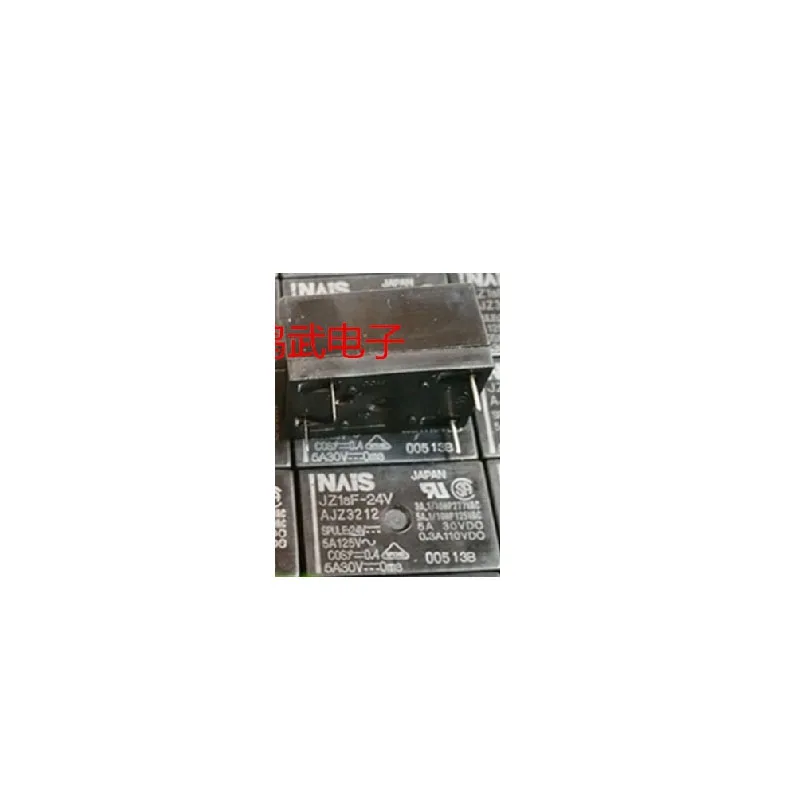 HOT NEW JZ1AF JZ1AF 24V JZ1AF-24V 4foot relay
